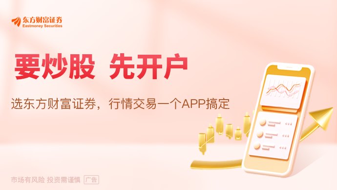 技术颠覆三星光刻技术引入量子 下半年启动验证（附股）